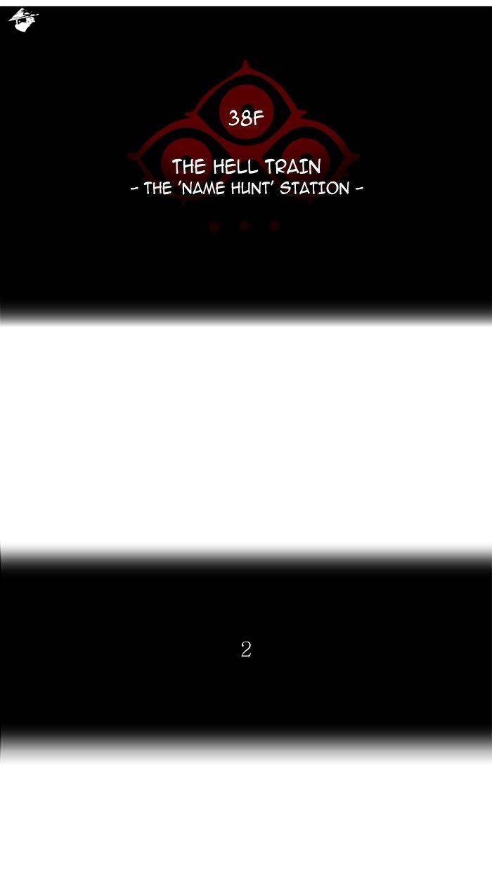 Tower of God Chapter 279 image 12